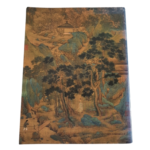 MASTERWORKS OF THE MING & QING PAINTINGS FROM THE FORBIDDEN CITY Chinese Book - Picture 11 of 12